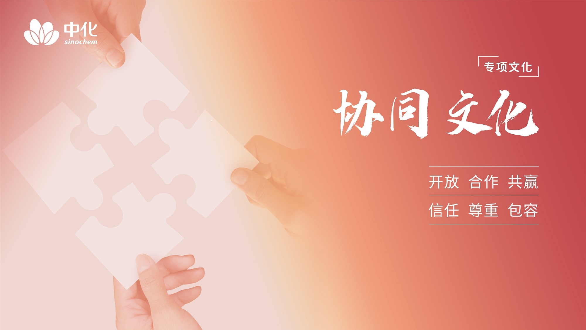 0d452258233742de8bbb792b41705179