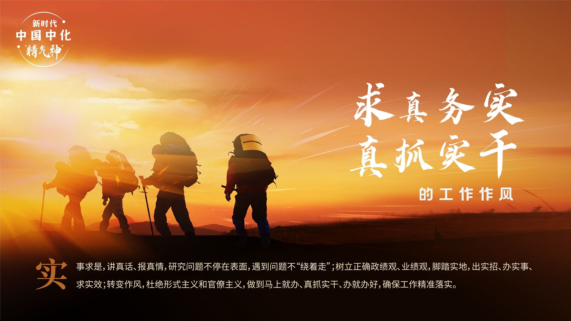 4288216868c94af8b851808f456ef4e8