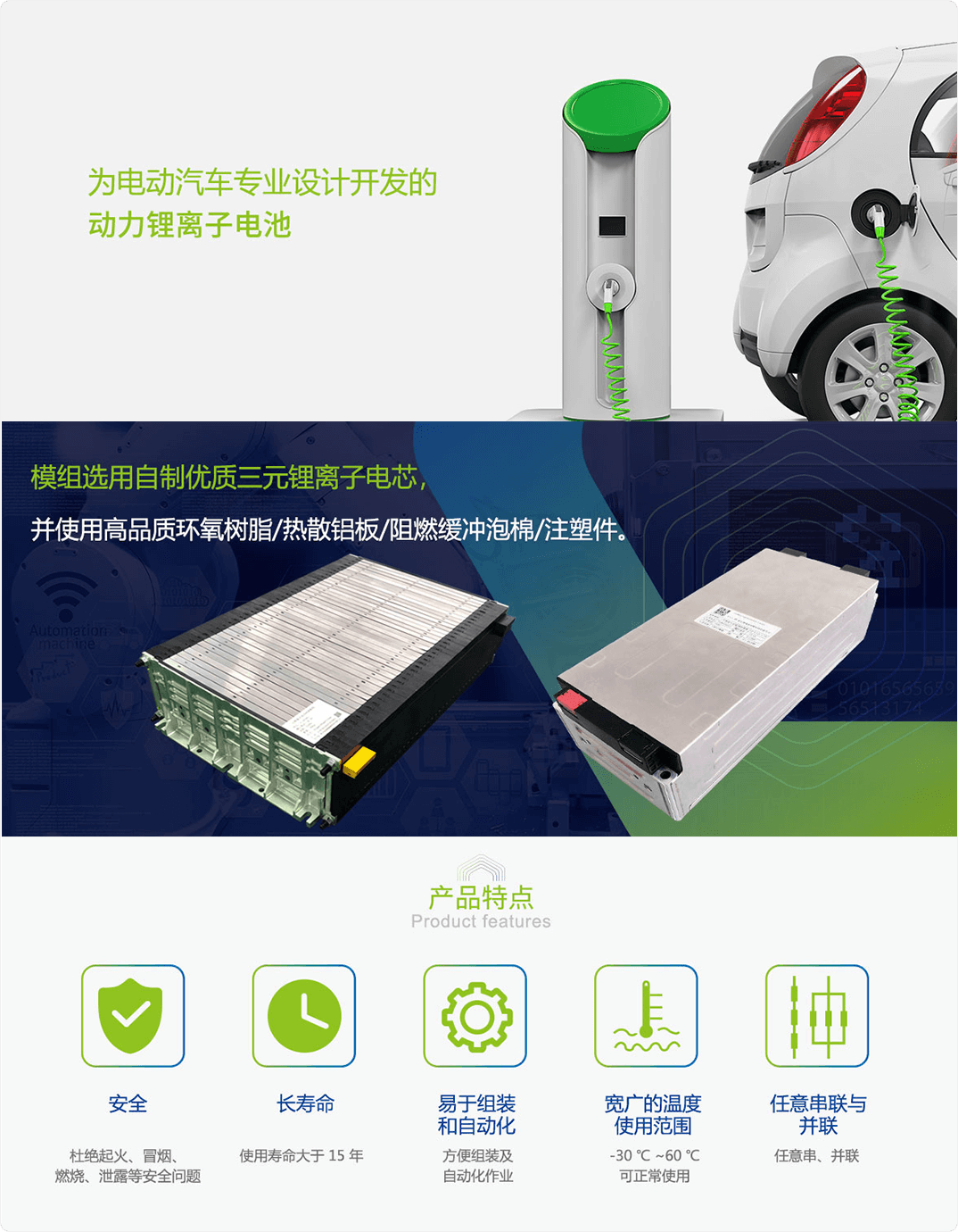 3e83da2e5cfa48e4a15f84ba530fc32c 298手游网站-最好的娱乐游戏大厅