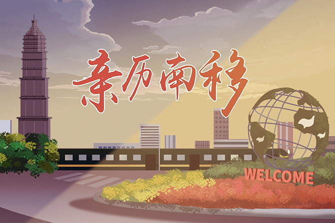 8b49a5255b894ae7a3b40e81f04ba20e