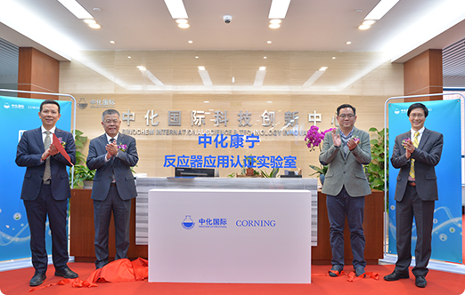 298������վ������������˾���ֳ���