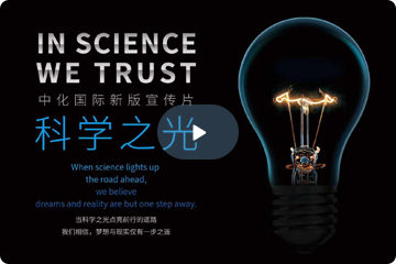 298������վ��ҵ����Ƭ