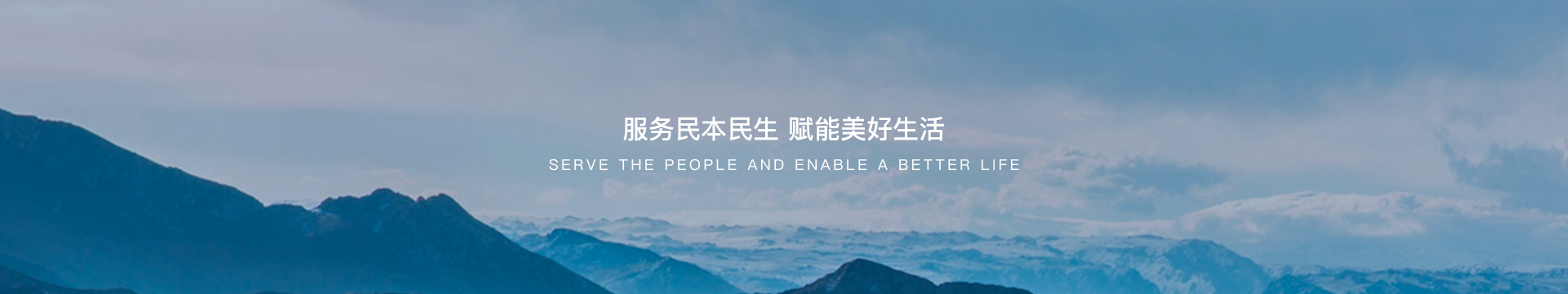 中国·88858cc永利(股份)官方网站