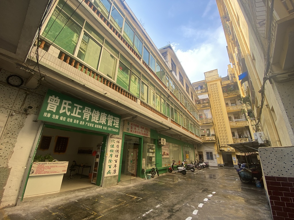 88858cc永利官网北海分公司招租通告